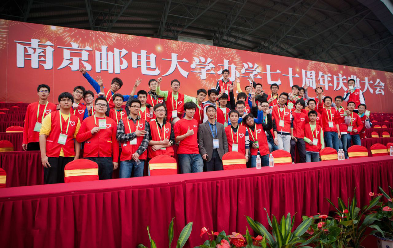 最近活动图片