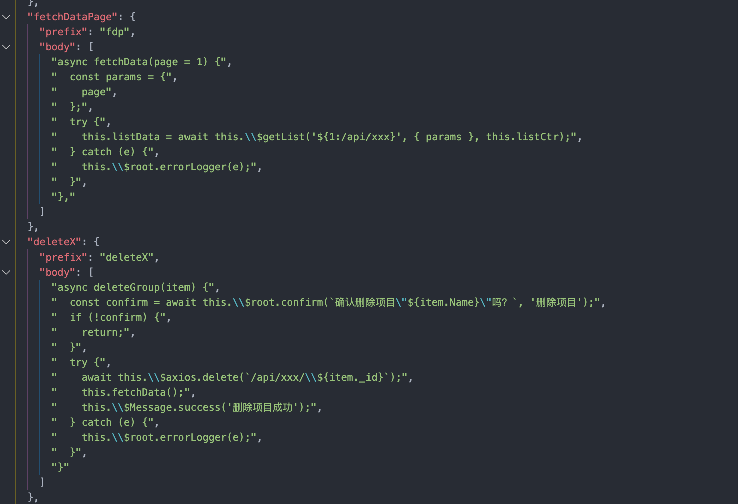 code-snippets