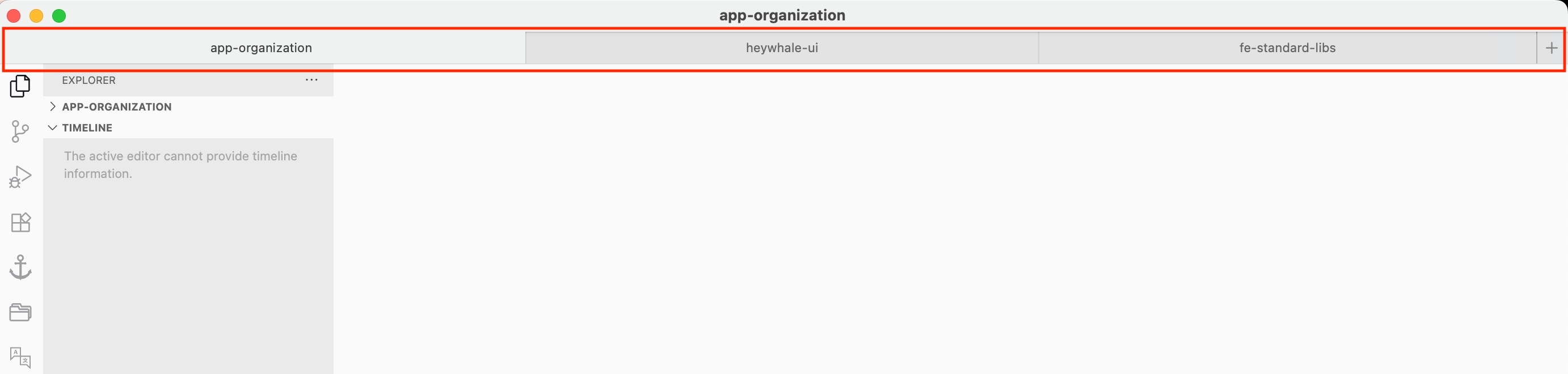 vscode-native-tab